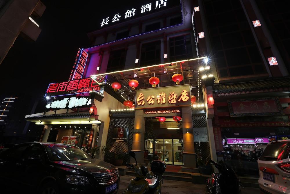 Changsha Residence Hotel Exteriör bild